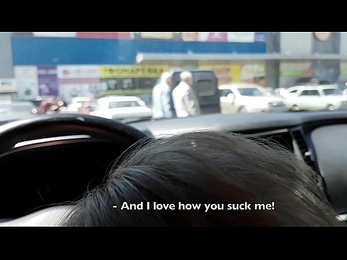 ❤️ Čiulpiama tiesiai automobilių stovėjimo aikštelėje prie prekybos centro Anal video prie mūsų lt.valeshop.top ❤